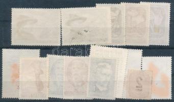 14 db Magyar Iskola Egyesület támogató bélyegek + halvány színátnyomatok, 2 db stecklapon