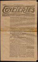 1919 Egyetértés, politikai naplap, I. évfolyam 17. szám, a Tanácsköztársaság érdekes híreivel