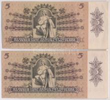 1939. 5P (2x) közeli sorszám T:II