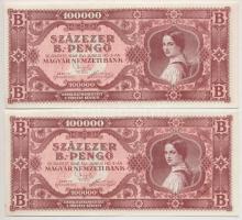 1946. 100.000BP (5x) T:I,I-