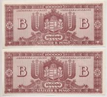 1946. 100.000BP (5x) T:I,I-