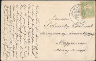 Pozsonynádas, Nadas, Trstín; Motesiczky grófi kastély / castle (EK)