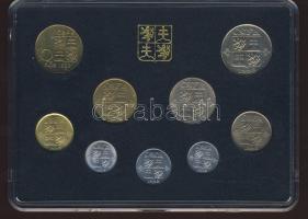 Csehszlovákia 1992. 1h-10K 9klf db, díszszettben T:1