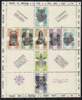 1964 VI Pál pápa Szentföldi zarándokútja dekoratív izraeli emlékív