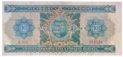1946. 10Ft T:III / Hungary 1946. 10 Forint C:F 
Adamo F1