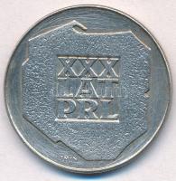 Lengyelország 1974. 200Zl Ag "A Lengyel Népköztársaság 30. évfordulója" T:2 Poland 1974. 200 Zlotych Ag "30th Anniversary - Polish Peoples Republic" C:XF Krause Y#72