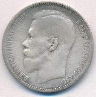 Orosz Birodalom 1897. 1R Ag "II. Miklós" T:3 kis ph. Russian Empire 1897. 1 Rouble Ag "Nicholas II" C:F small edge error Krause #59.3