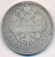 Orosz Birodalom 1897. 1R Ag "II. Miklós" T:3 kis ph.
Russian Empire 1897. 1 Rouble Ag &qu...