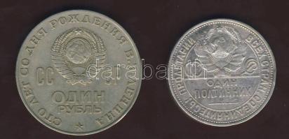 Szovjetunió 1924. 50k Ag T:3 + 1970. 1R T:2/3
