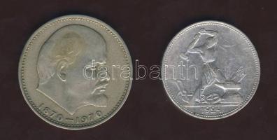 Szovjetunió 1924. 50k Ag T:3 + 1970. 1R T:2/3