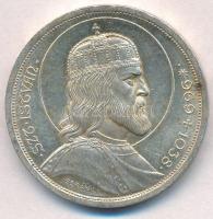 1938. 5P Ag "Szent István" T:1-,2 kis ph. Adamo P8.1