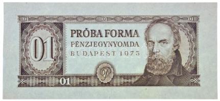 1973. Táncsics 01 "PRÓBA FORMA" előlap kész, hátlap üres, barna nyomat, zöld papír T:I / Hungary 1973. Táncsics 01 "PRÓBA FORMA" unissued banknote design, front proof, backside empty, brown print on green paper C:UNC Adamo SFT2.2.5