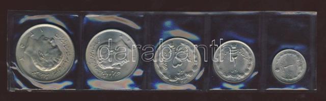 Irán 1977. 1R-20R 5klf db, kereskedői szettben T:1