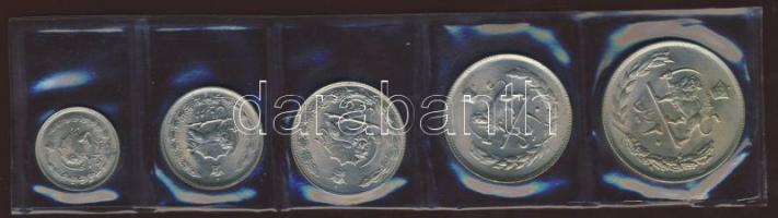 Irán 1977. 1R-20R 5klf db, kereskedői szettben T:1