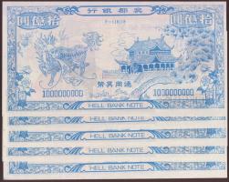 Kína extrém nagyalakú dekoratív égetési pénz 1000.000.000 névértékben, különleges papíron (10x) 2klf...