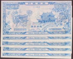 Kína extrém nagyalakú dekoratív égetési pénz 1000.000.000 névértékben, különleges papíron (10x) 2klf...