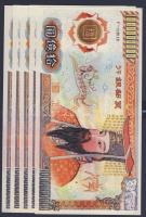 Kína extrém nagyalakú dekoratív égetési pénz 1000.000.000 névértékben, különleges papíron (10x) 2klf T:I