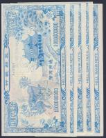 Kína extrém nagyalakú dekoratív égetési pénz 1000.000.000 névértékben, különleges papíron (10x) 2klf...