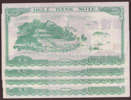 Kína extrém nagyalakú dekoratív égetési pénz 1000.000.000 névértékben, különleges papíron (7x) T:I