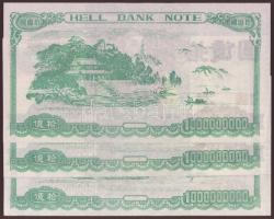 Kína extrém nagyalakú dekoratív égetési pénz 1000.000.000 névértékben, különleges papíron (7x) T:I