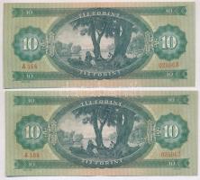 1957. 10Ft (2x) közeli sorszám T:II