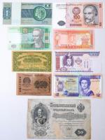 15db-os vegyes bankjegy és szükségpénz tétel, benne Belize, Peru, Horvátország, Brazília, Türkmenisz...