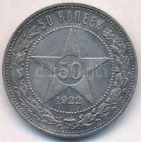 Szocialista Szövetségi Szovjet Köztársaság 1922. 50k Ag T:2 / Russian Socialist Federated Soviet Republic 1922. 50 Kopeks Ag C:XF  Krause Y# 83