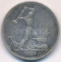 Szovjetunió 1924. 50k Ag T:2- Soviet Union 1924. 50 Kopeks Ag C:VF 
Krause Y#89.1