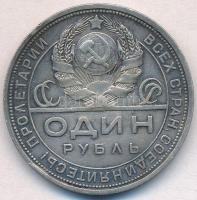 Szovjetunió 1924. 1R Ag T:2,2- ph. Soviet Union 1924. 1 Rouble Ag C:XF,VF edge error  Krause Y# 90.1