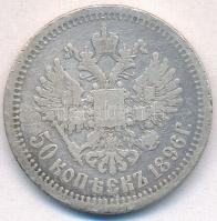 Orosz Birodalom 1896. 50k Ag "II. Miklós" T:3 ph. Russian Empire 1896. 50 Kopeks Ag "...