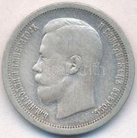 Orosz Birodalom 1897. 50k Ag "II. Miklós" T:3 Russian Empire 1897. 50 Kopeks Ag "Nicholas II" C:F Krause Y#58.2