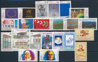1994-1996 7 klf sor + 4 klf önálló érték, 1994-1996 7 sets + 4 stamps