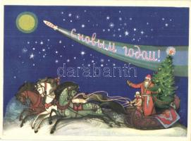 26 db MODERN Mikulás motívumlap / 26 MODERN Saint Nicholas motive cards