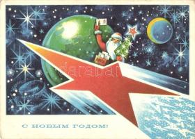 26 db MODERN Mikulás motívumlap / 26 MODERN Saint Nicholas motive cards