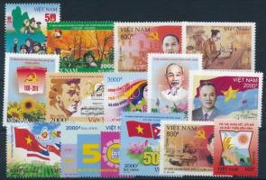 2007-2010 14 klf önálló érték, 2007-2010 14 diff stamps