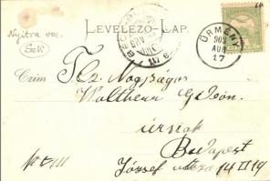 Ürmény, Mojmírovce, Urmin; Fiú iskola tanulók csoportképével. N. Kuss kiadása / boy school with grou...