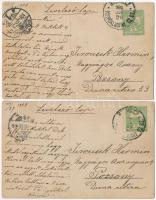 1908 Hajdúszoboszló - 5 db fotó képeslap a vasúti szerencsétlenségről; Tehervonat és személyvonat üt...