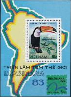 Bélyegkiállítás blokk, Stamp Exhibition block