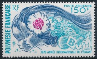 Nemzetközi Gyermekév bélyeg, International Year of Children Stamp