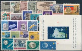 Space Research 1960-1960 5 sets + 5 stamps + 1 block, Űrkutatás 1960-1960 5 klf sor + 5 klf önálló érték + 1 blokk