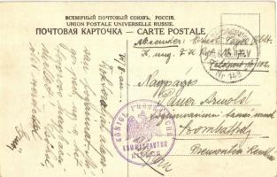 Kielce, Wejscie do Pradu Gub / officers' casino entry