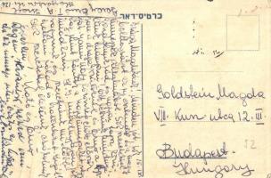 Héber nyelvű újévi üdvözlőlap. Izraeli zászlós szocialista propagandalap / Hebrew New Year greeting ...