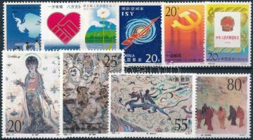 1988-1992 2 sets + 1 block + 11 stamps 1988-1992 2 db sor + 1 blokk + 11 klf önálló érték 2 stecklap...