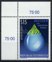 Europe Cept water, corner stamp, Európa CEPT életet adó víz, ívsarki bélyeg, Europa: Lebensspender Wasser, Stamp mit Rand