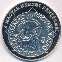 DN "A magyar nemzet pénzérméi - A Tanácsköztársaság próbaveret pénze 1919. III. 21." Ag em...