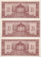 1946. 100.000BP (5x) T:I,I-