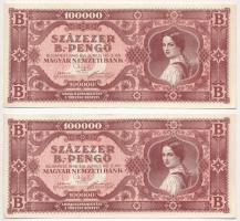 1946. 100.000BP (5x) T:I,I-