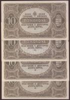 1920. 10K (4x) egymásutáni, ill. kevés ugrású sorszámokkal T:I,I-