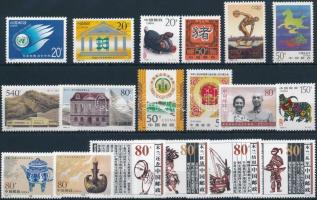 1995-2000 4 sets + 8 stamps, 1995-2000 4 db sor + 8 klf önálló érték