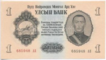 Mongólia 1955. 1T T:I  Mongolia 1955. 1 Tugrik C:UNC